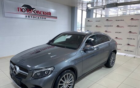 Mercedes-Benz GLC, 2017 год, 4 000 000 рублей, 2 фотография