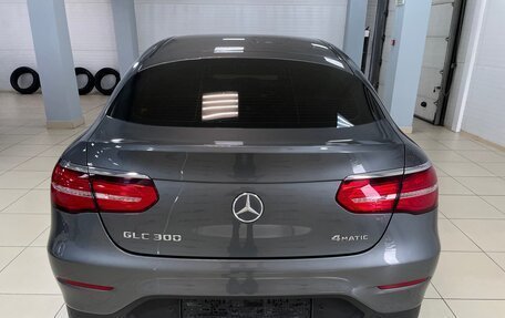 Mercedes-Benz GLC, 2017 год, 4 000 000 рублей, 7 фотография