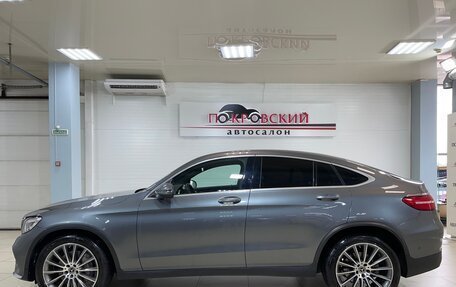 Mercedes-Benz GLC, 2017 год, 4 000 000 рублей, 9 фотография