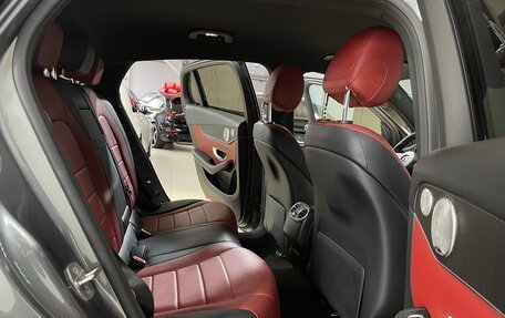 Mercedes-Benz GLC, 2017 год, 4 000 000 рублей, 15 фотография
