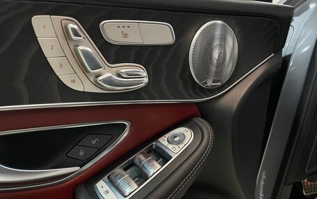 Mercedes-Benz GLC, 2017 год, 4 000 000 рублей, 11 фотография