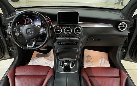 Mercedes-Benz GLC, 2017 год, 4 000 000 рублей, 20 фотография