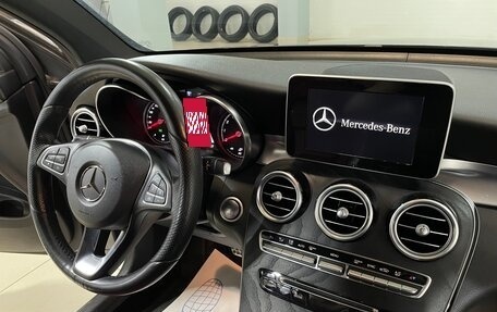 Mercedes-Benz GLC, 2017 год, 4 000 000 рублей, 19 фотография