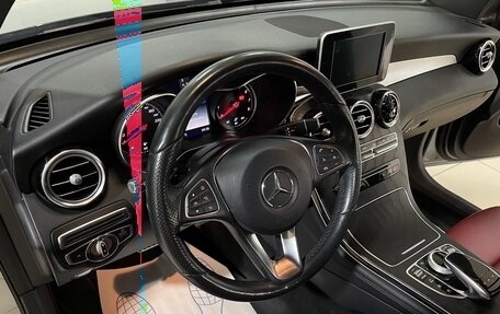 Mercedes-Benz GLC, 2017 год, 4 000 000 рублей, 12 фотография
