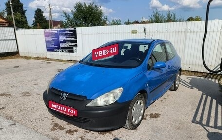 Peugeot 307 I, 2002 год, 235 000 рублей, 3 фотография