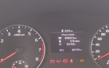 KIA Seltos I, 2020 год, 2 120 000 рублей, 8 фотография