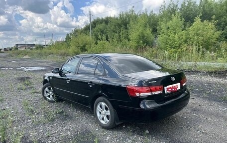 Hyundai Sonata VI, 2008 год, 620 000 рублей, 4 фотография