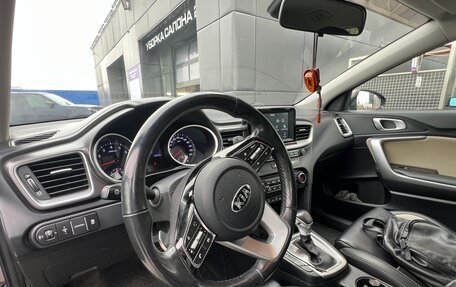 KIA cee'd III, 2018 год, 1 500 000 рублей, 6 фотография