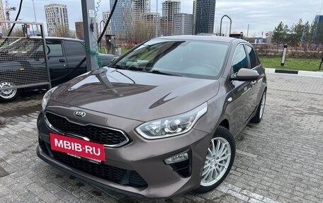 KIA cee'd III, 2018 год, 1 500 000 рублей, 5 фотография
