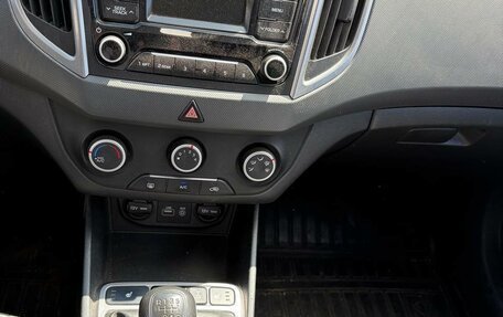 Hyundai Creta I рестайлинг, 2018 год, 1 315 000 рублей, 7 фотография