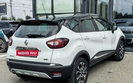 Renault Kaptur I рестайлинг, 2019 год, 1 580 000 рублей, 10 фотография
