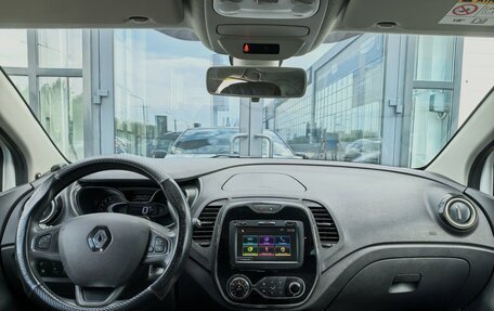Renault Kaptur I рестайлинг, 2019 год, 1 580 000 рублей, 17 фотография