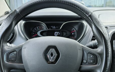 Renault Kaptur I рестайлинг, 2019 год, 1 580 000 рублей, 18 фотография