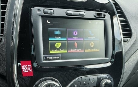 Renault Kaptur I рестайлинг, 2019 год, 1 580 000 рублей, 20 фотография