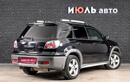 Mitsubishi Outlander III рестайлинг 3, 2005 год, 585 000 рублей, 4 фотография