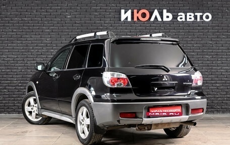 Mitsubishi Outlander III рестайлинг 3, 2005 год, 585 000 рублей, 7 фотография