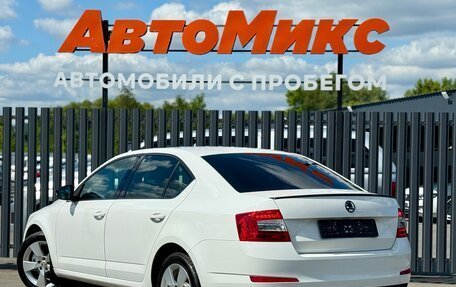 Skoda Octavia, 2014 год, 1 450 000 рублей, 6 фотография