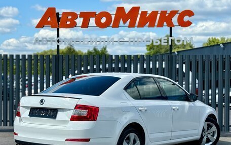 Skoda Octavia, 2014 год, 1 450 000 рублей, 4 фотография