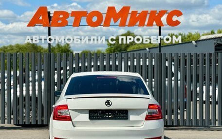 Skoda Octavia, 2014 год, 1 450 000 рублей, 5 фотография
