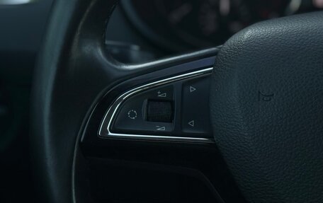 Skoda Octavia, 2014 год, 1 450 000 рублей, 18 фотография