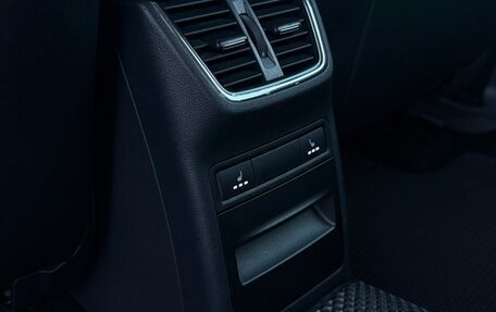 Skoda Octavia, 2014 год, 1 450 000 рублей, 25 фотография
