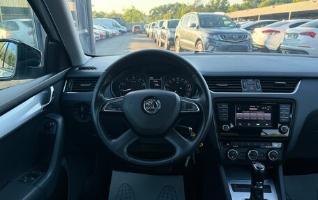 Skoda Octavia, 2014 год, 1 450 000 рублей, 32 фотография