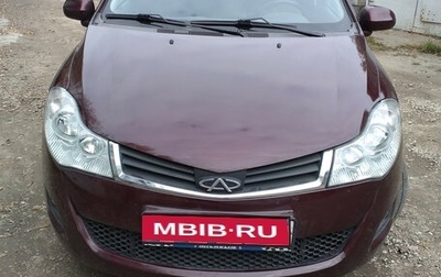 Chery Very (A13), 2011 год, 235 000 рублей, 1 фотография