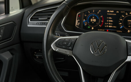 Volkswagen Tiguan II, 2021 год, 2 647 000 рублей, 15 фотография