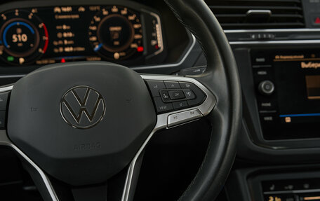 Volkswagen Tiguan II, 2021 год, 2 647 000 рублей, 14 фотография