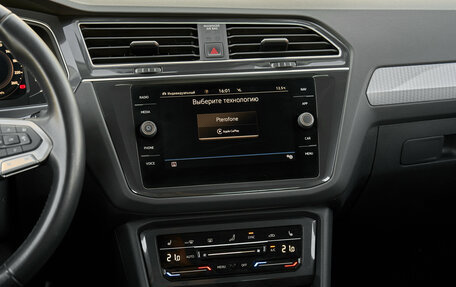 Volkswagen Tiguan II, 2021 год, 2 647 000 рублей, 12 фотография