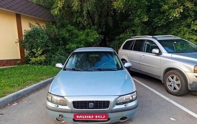 Volvo S60 III, 2001 год, 250 000 рублей, 1 фотография