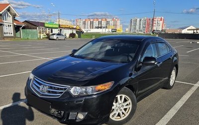 Honda Accord VIII рестайлинг, 2010 год, 1 180 000 рублей, 1 фотография