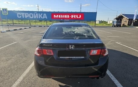 Honda Accord VIII рестайлинг, 2010 год, 1 180 000 рублей, 6 фотография