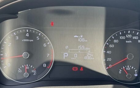 KIA Cerato IV, 2020 год, 2 700 000 рублей, 5 фотография