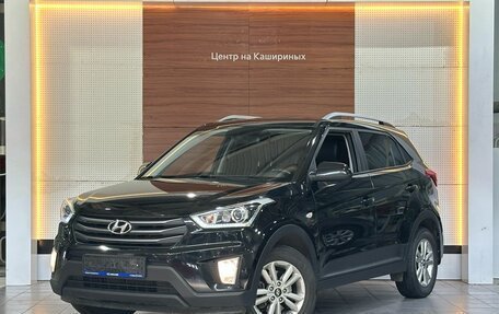 Hyundai Creta I рестайлинг, 2018 год, 1 999 990 рублей, 1 фотография