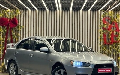 Mitsubishi Lancer IX, 2007 год, 660 000 рублей, 1 фотография