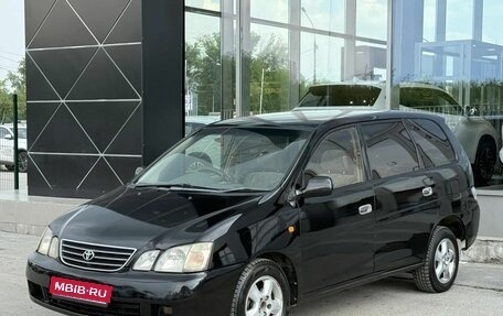 Toyota Gaia, 1998 год, 350 000 рублей, 1 фотография