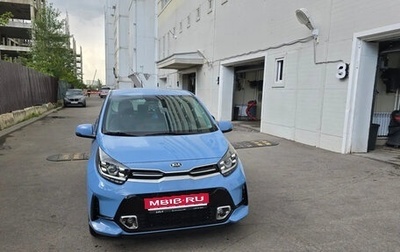 KIA Picanto III рестайлинг, 2021 год, 2 000 000 рублей, 1 фотография