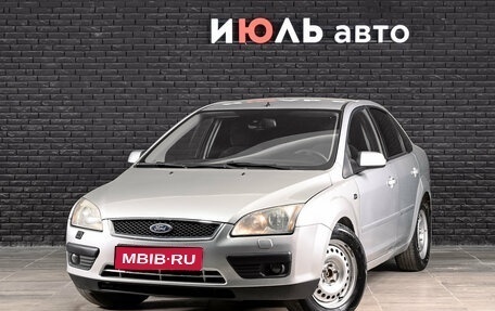 Ford Focus II рестайлинг, 2007 год, 450 000 рублей, 1 фотография