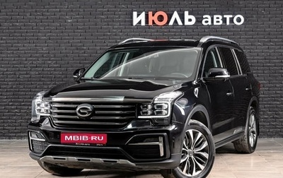 GAC GS8 I, 2022 год, 2 800 000 рублей, 1 фотография