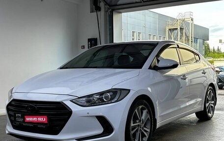 Hyundai Elantra VI рестайлинг, 2017 год, 1 590 000 рублей, 1 фотография