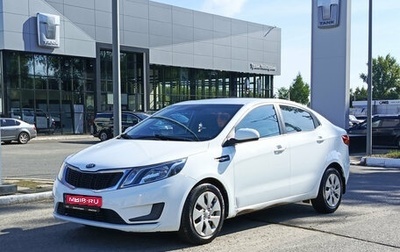KIA Rio III рестайлинг, 2014 год, 684 000 рублей, 1 фотография