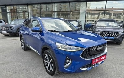Haval F7x I, 2020 год, 1 826 000 рублей, 1 фотография