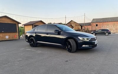 Volkswagen Passat B8 рестайлинг, 2015 год, 1 620 000 рублей, 1 фотография