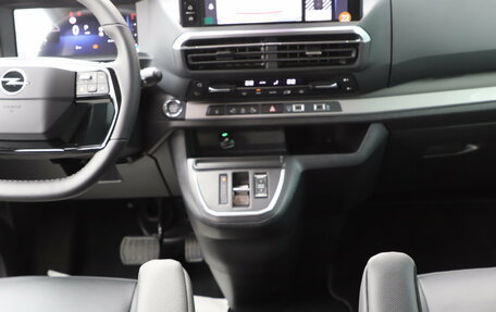 Opel Zafira Life I, 2026 год, 6 999 000 рублей, 19 фотография