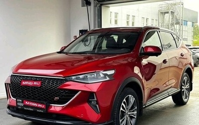 Haval F7 I, 2024 год, 2 170 000 рублей, 1 фотография
