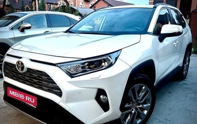 Toyota RAV4, 2020 год, 4 149 000 рублей, 1 фотография