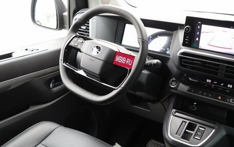 Opel Zafira Life I, 2026 год, 6 999 000 рублей, 27 фотография