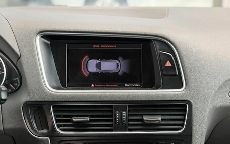 Audi Q5, 2012 год, 1 330 000 рублей, 13 фотография
