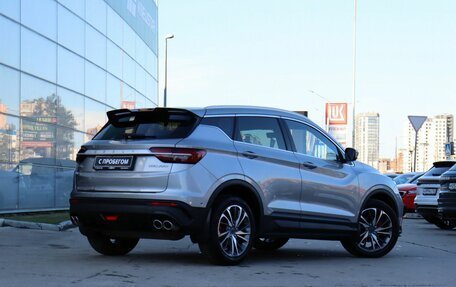 Geely Coolray I, 2023 год, 1 864 000 рублей, 5 фотография